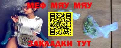 MDMA Апшеронск