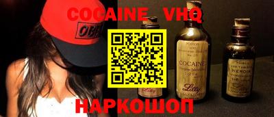 первитин Дмитров