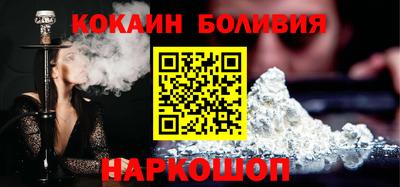 MESCALINE Добрянка