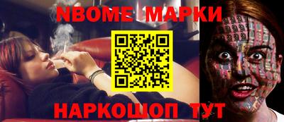 первитин Дмитров