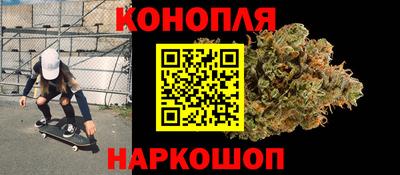 MESCALINE Добрянка