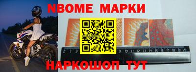 первитин Дмитров