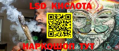 MESCALINE Добрянка