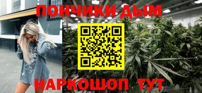 MESCALINE Ефремов