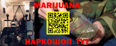 дживик Железноводск
