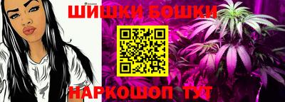 первитин Дмитров