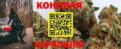 MDMA Апшеронск