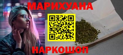 MDMA Апшеронск