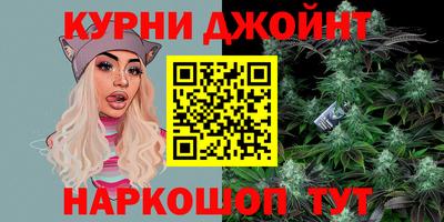 дживик Железноводск