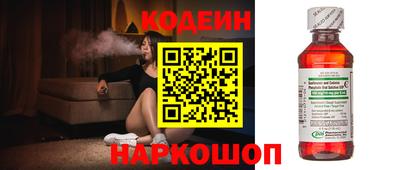 стаф Железногорск