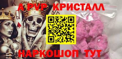 первитин Дмитров