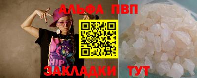 MESCALINE Ефремов