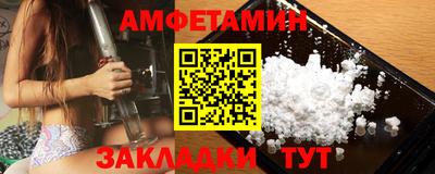 MDMA Апшеронск