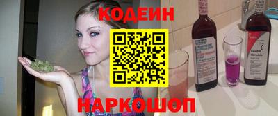 соль курить ск Апрелевка