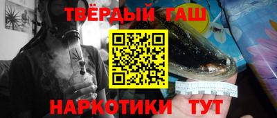 первитин Дмитров