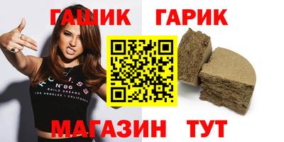 MESCALINE Ефремов