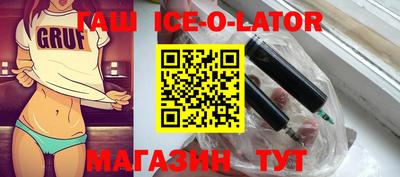 первитин Дмитров