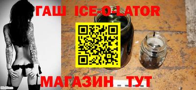 MESCALINE Добрянка