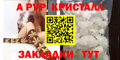 MESCALINE Ефремов